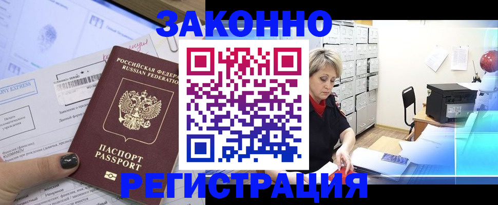 форма 3 в Сортавале